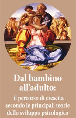 DAL-BAMBINO-ALL-ADULTO-2_mini
