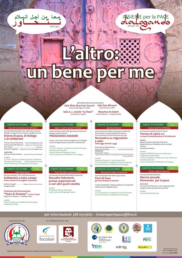 Locandina-IPPD-edizione-2019